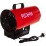 Газовая тепловая пушка РЕСАНТА ТГП-15000 67/1/14