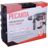 Перфоратор РЕСАНТА П-32-1400КВ 75/3/6